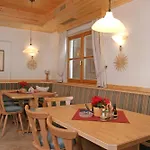 Hotel Jugend- Und Venedigerhof