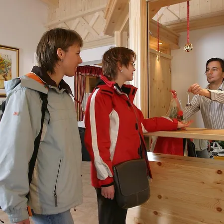 Jugend- Und Venedigerhof فندق