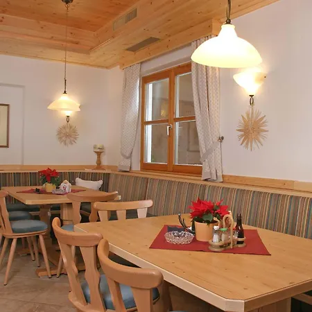 Hotel Jugend- Und Venedigerhof