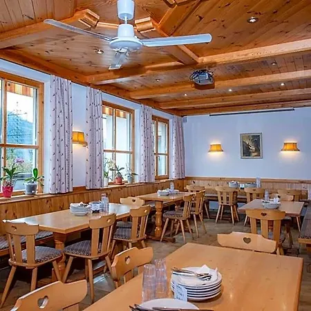 Jugend- Und Venedigerhof 3* Neukirchen am Grossvenediger